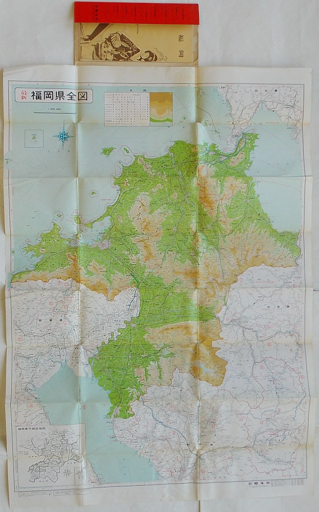 386265.jpg
